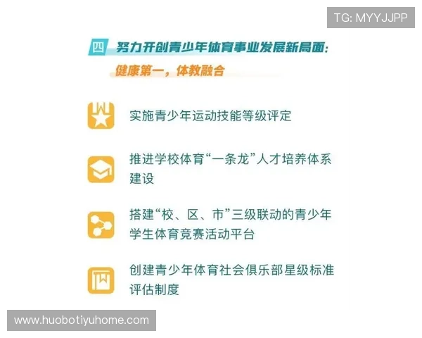 体育张友龙的个人生活与职业成就深度剖析让粉丝更好了解这位体育明星的多面人生 体育张友龙的个人生活与职业成就深度剖析让粉丝更好了解这位体育明星的多面人生