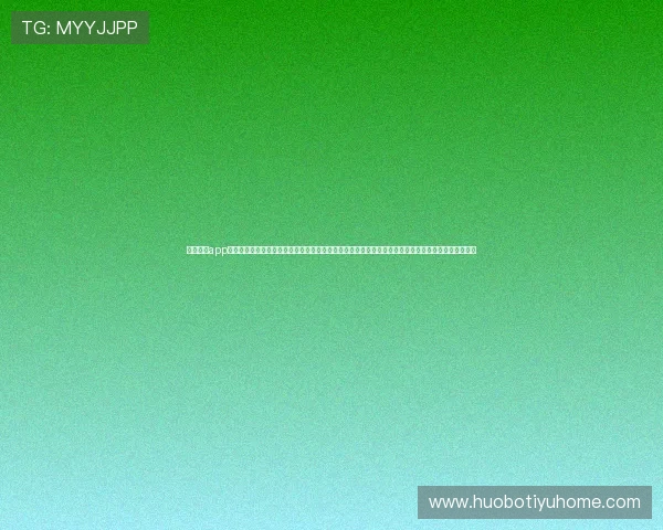 星空体育app下载官网正式上线为用户提供一站式体育资讯、赛事直播和互动交流平台打造专业的体育娱乐生态系统