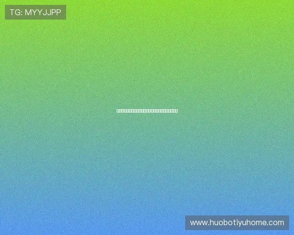 西班牙与乌拉圭比赛前双方阵容数据与战术布局深度分析