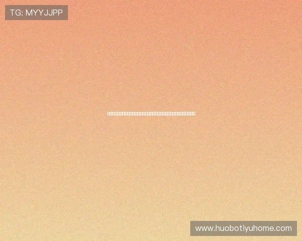 阁麟利夫体育俱乐部专业教练团队介绍与训练课程安排,助你科学塑造理想身材 阁麟利夫体育俱乐部专业教练团队介绍与训练课程安排,助你科学塑造理想身材